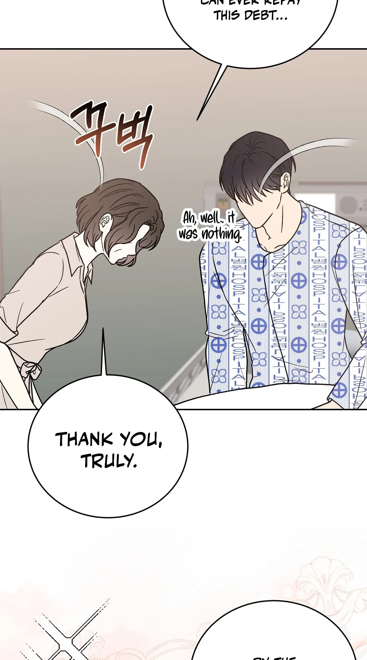 Delusional Romance Is A No Go Chapter 24, page 50