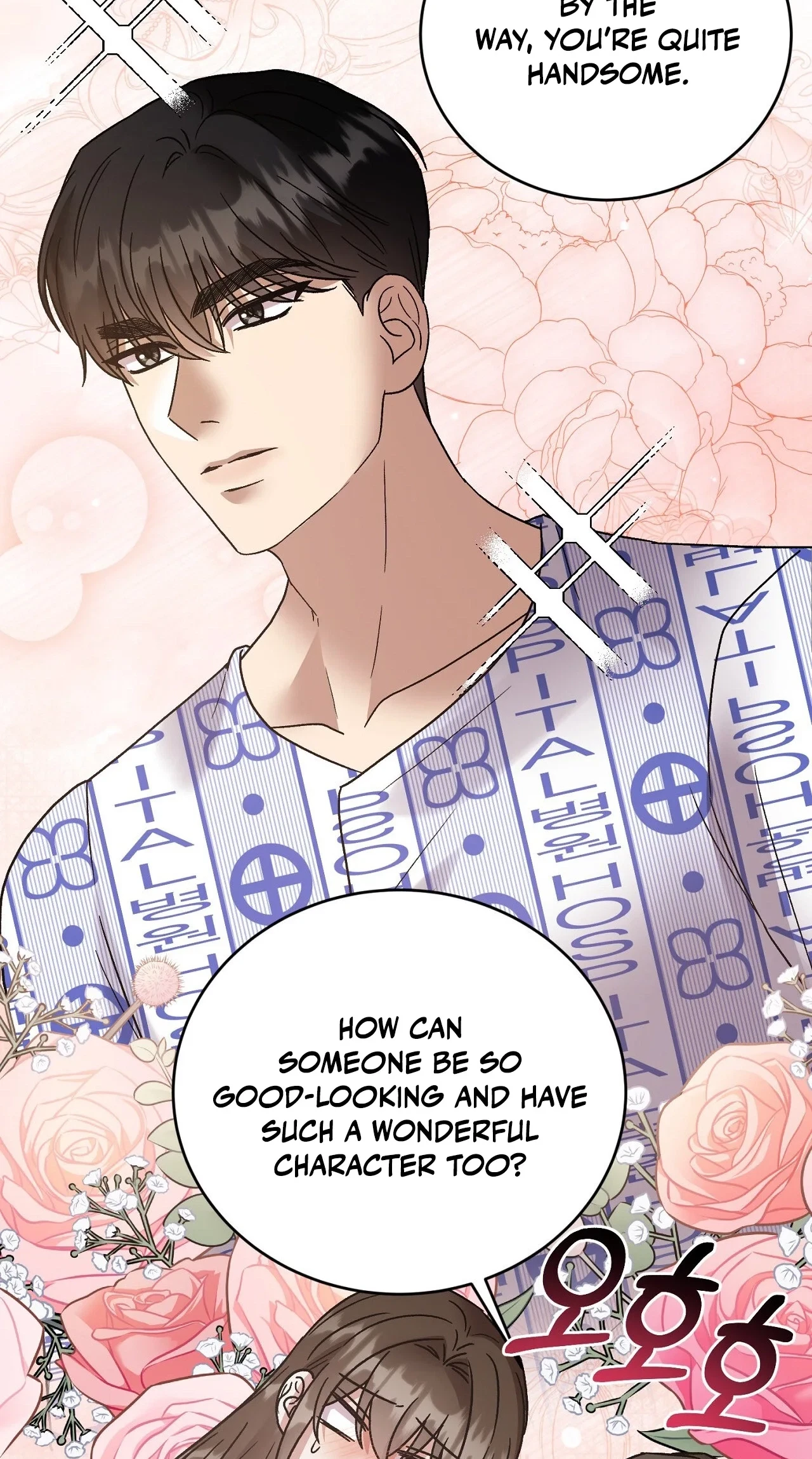 Delusional Romance Is A No Go Chapter 24, page 51