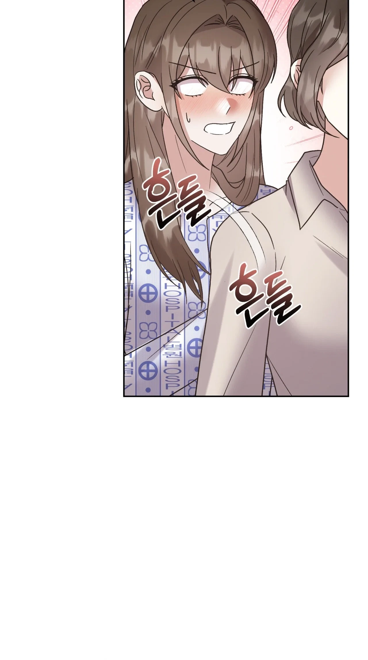 Delusional Romance Is A No Go Chapter 24, page 53