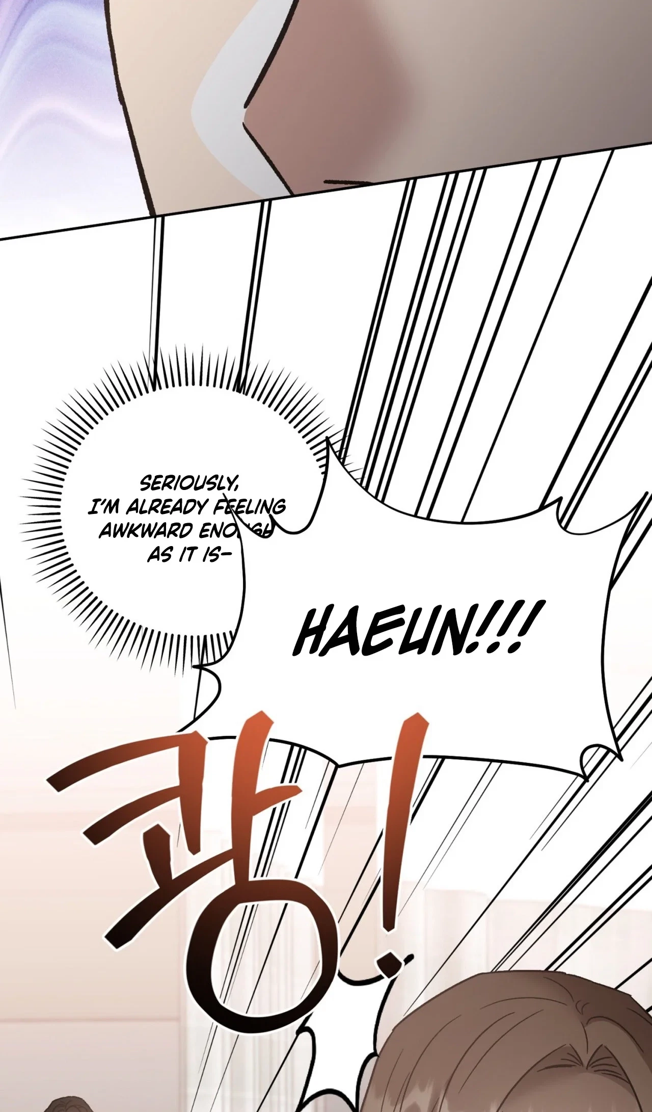 Delusional Romance Is A No Go Chapter 24, page 55