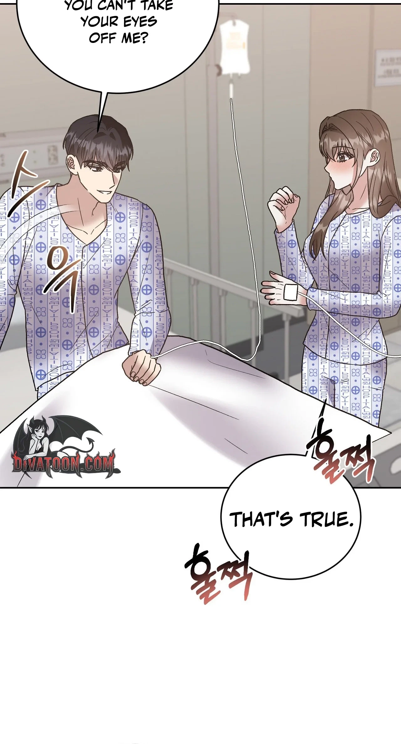 Delusional Romance Is A No Go Chapter 24, page 6