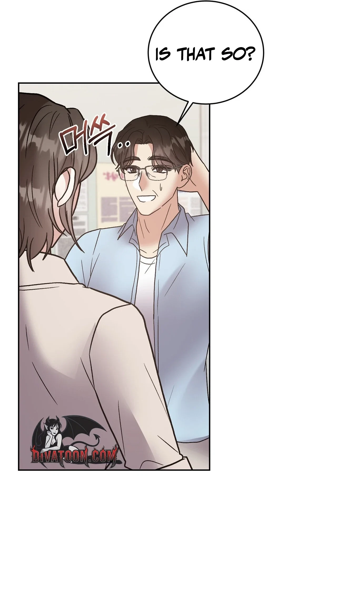 Delusional Romance Is A No Go Chapter 24, page 60