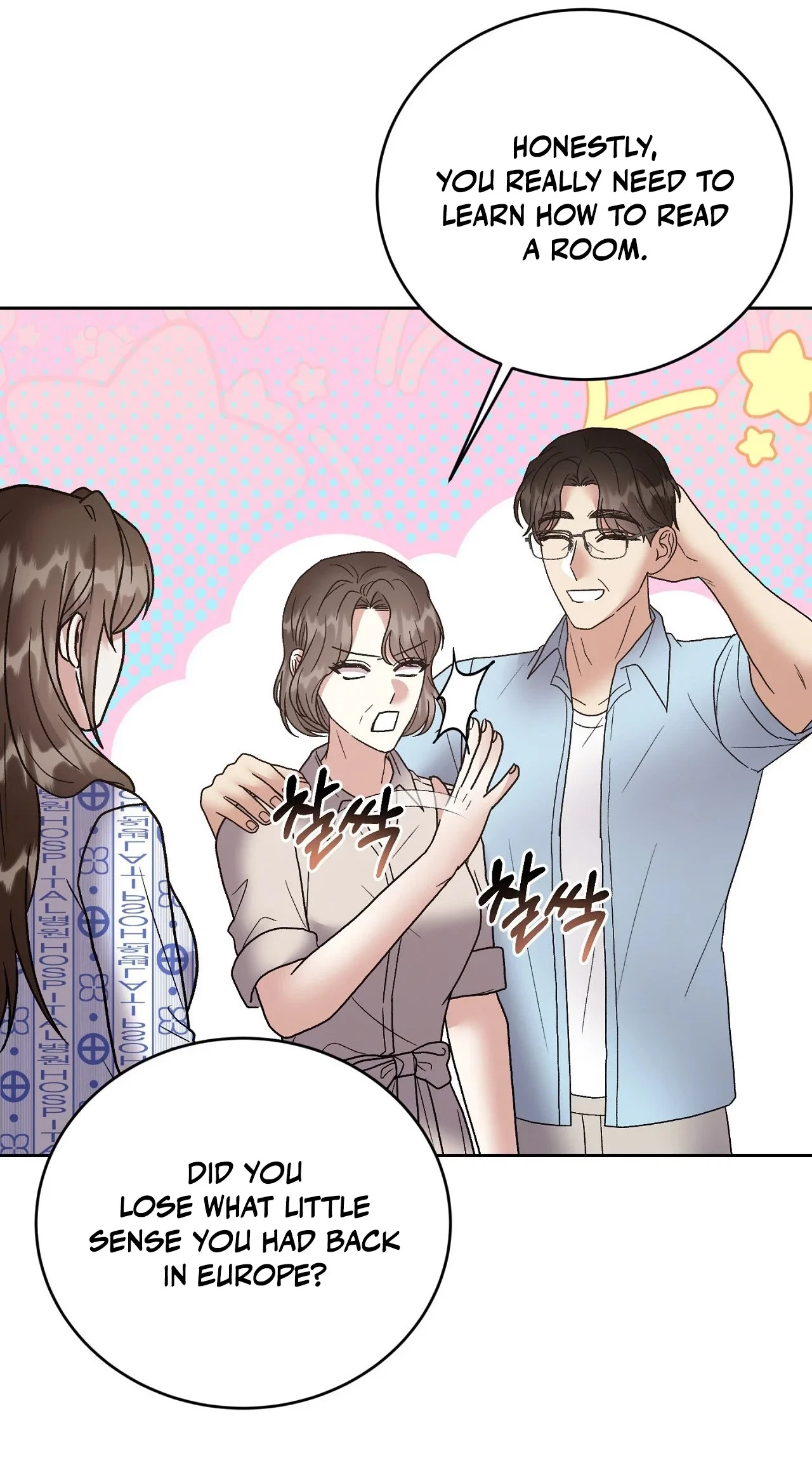 Delusional Romance Is A No Go Chapter 24, page 61