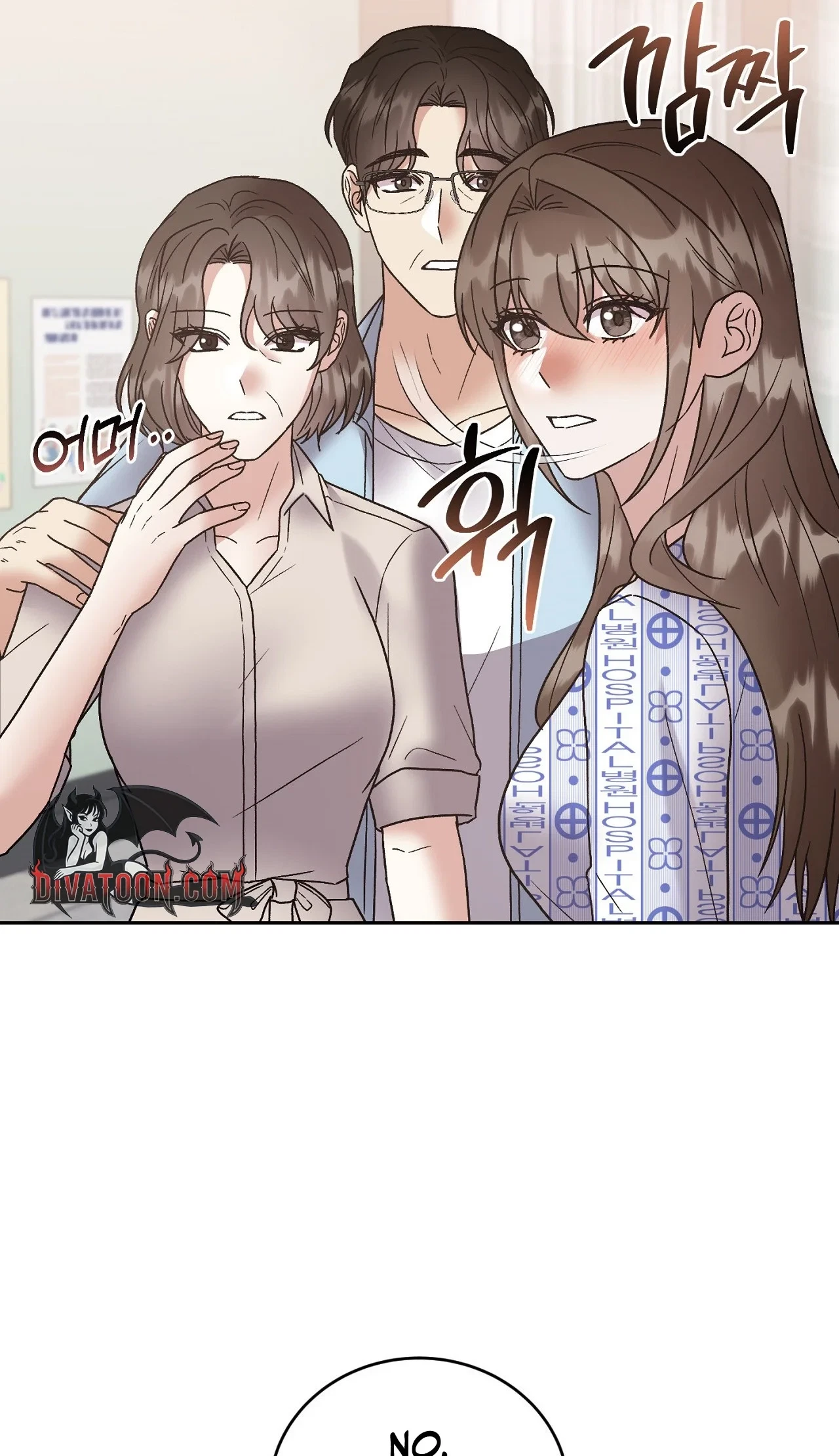 Delusional Romance Is A No Go Chapter 24, page 66