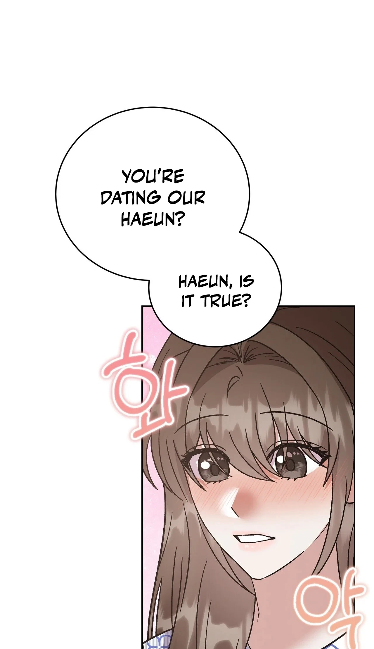 Delusional Romance Is A No Go Chapter 24, page 68