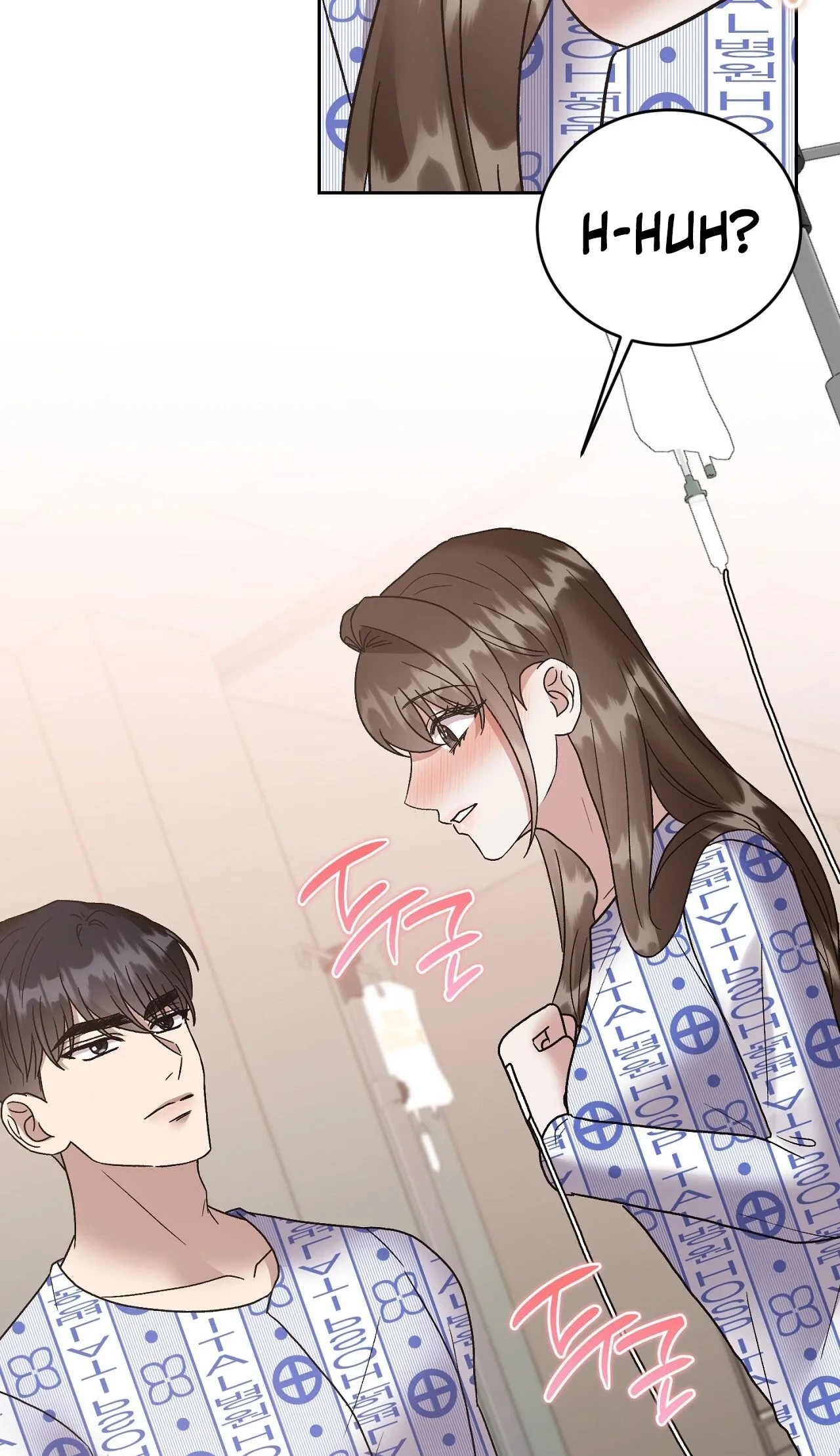 Delusional Romance Is A No Go Chapter 24, page 69