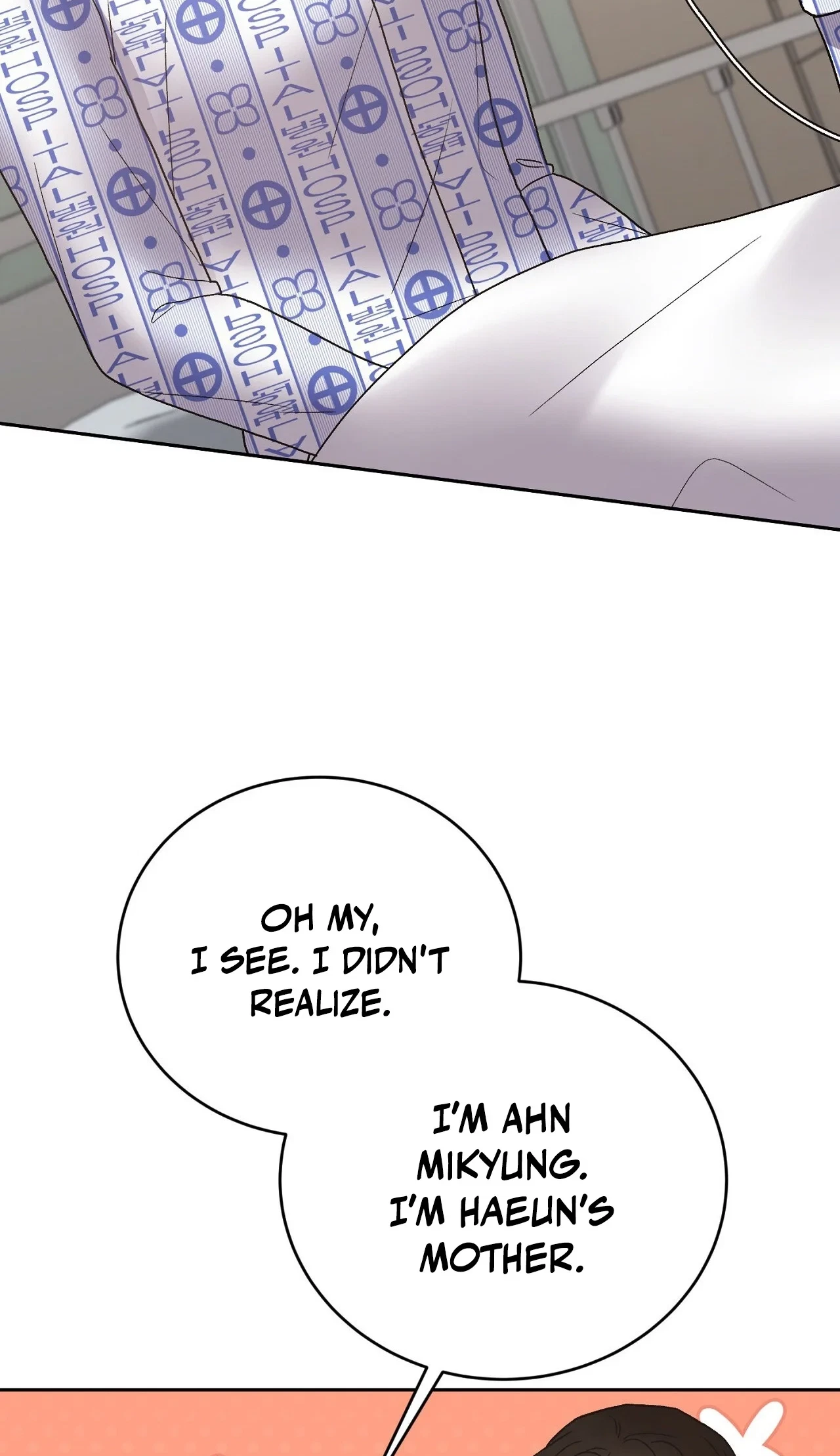 Delusional Romance Is A No Go Chapter 24, page 70