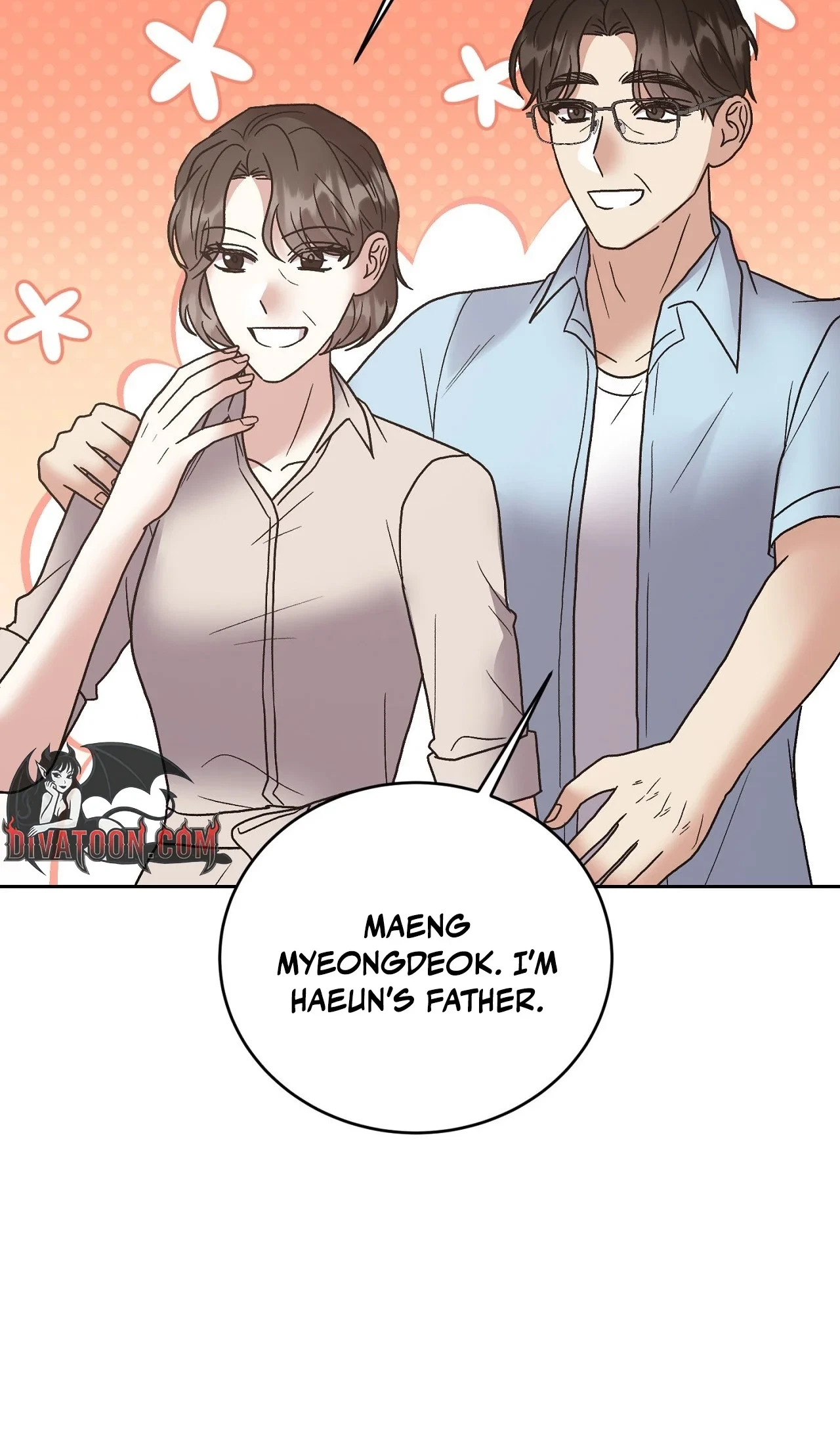Delusional Romance Is A No Go Chapter 24, page 71