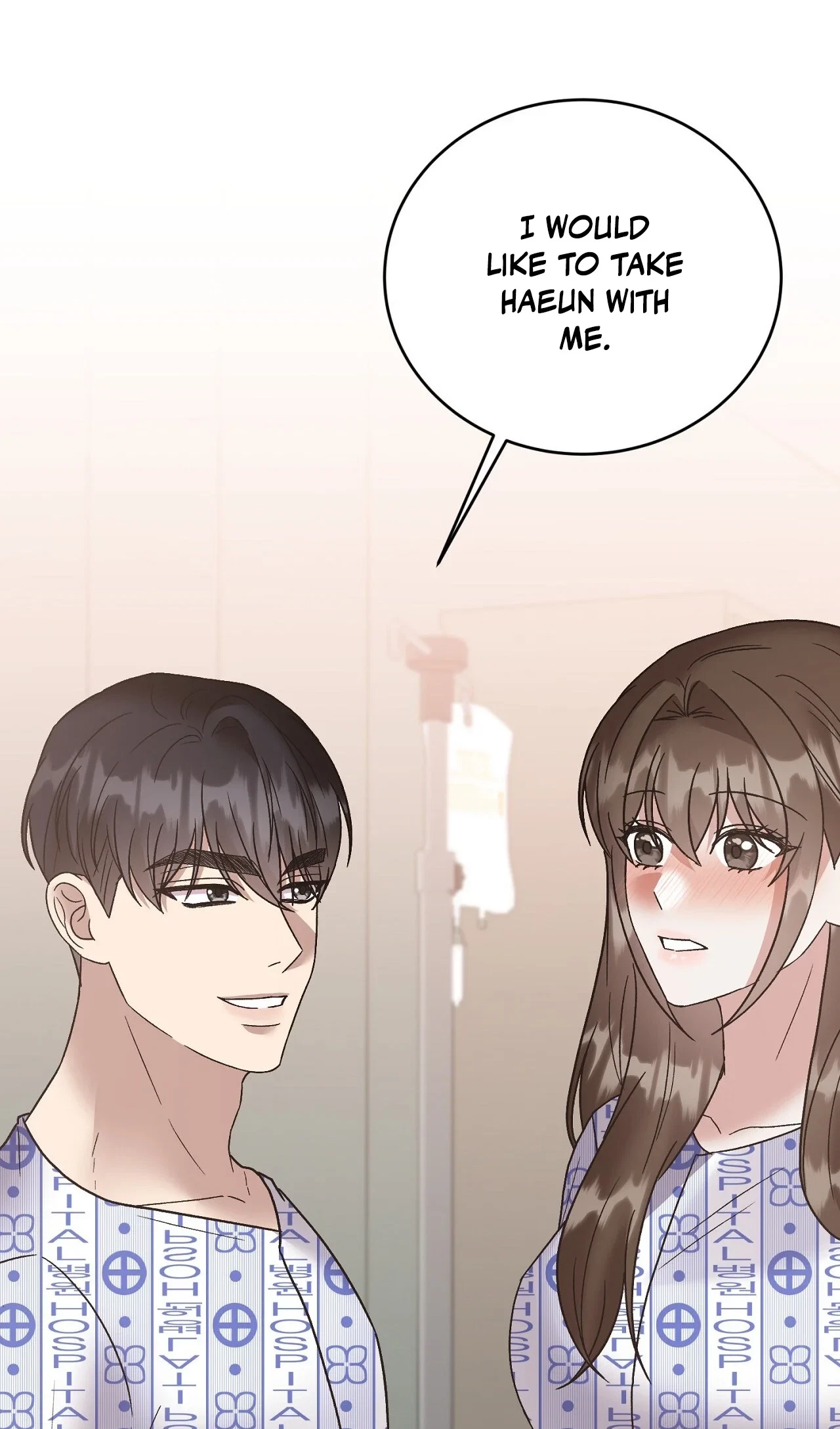 Delusional Romance Is A No Go Chapter 24, page 73
