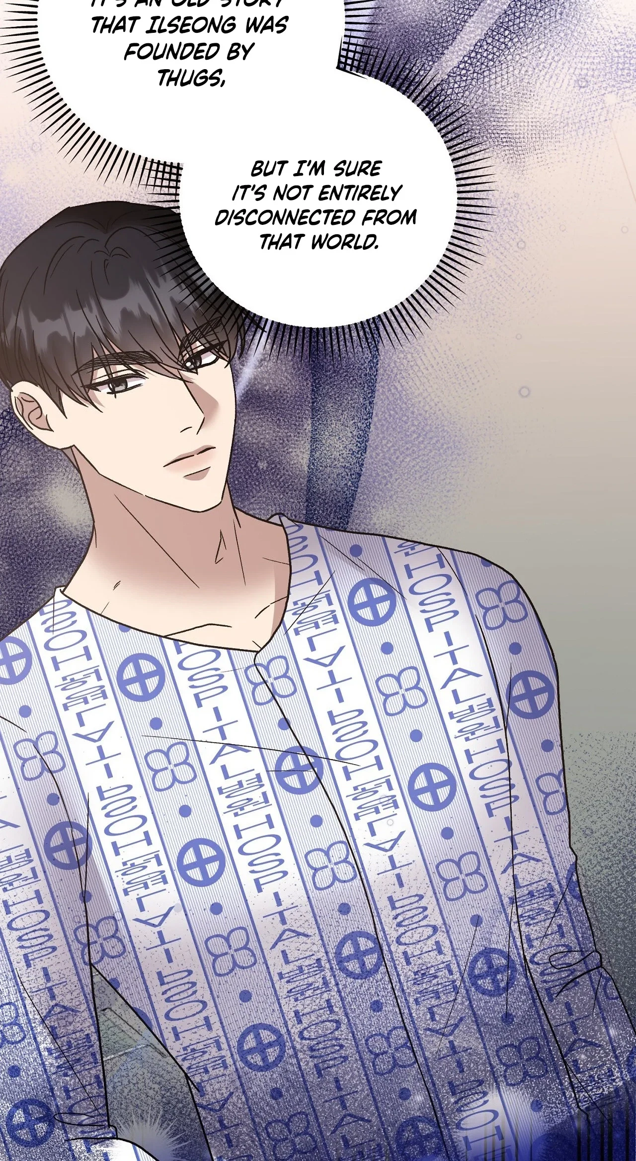 Delusional Romance Is A No Go Chapter 24, page 78