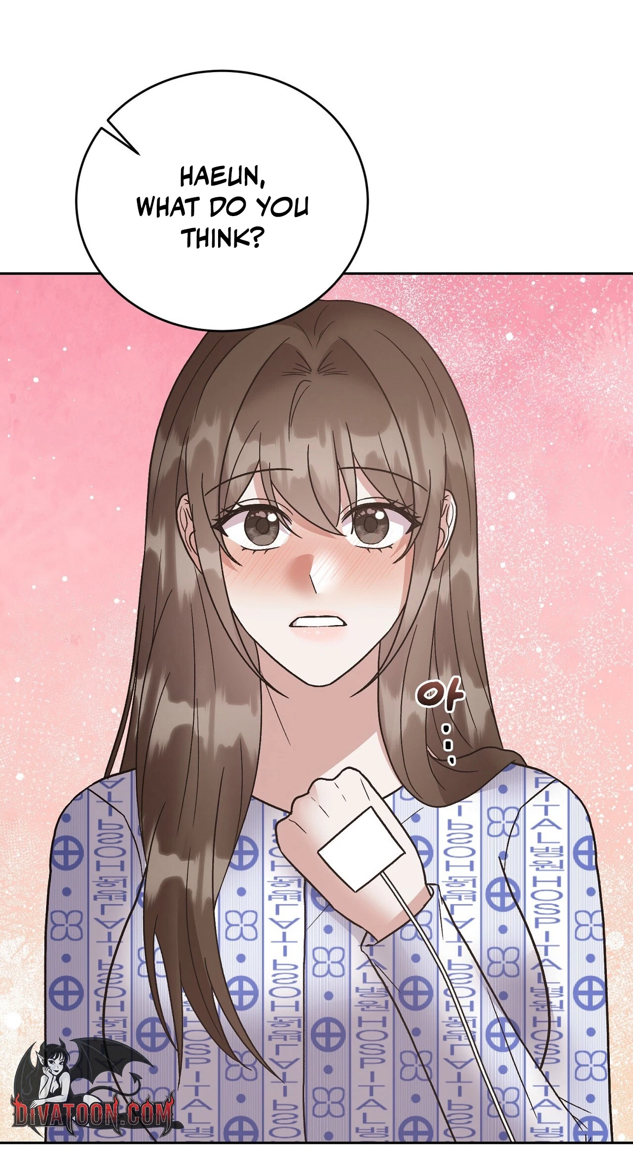 Delusional Romance Is A No Go Chapter 24, page 84