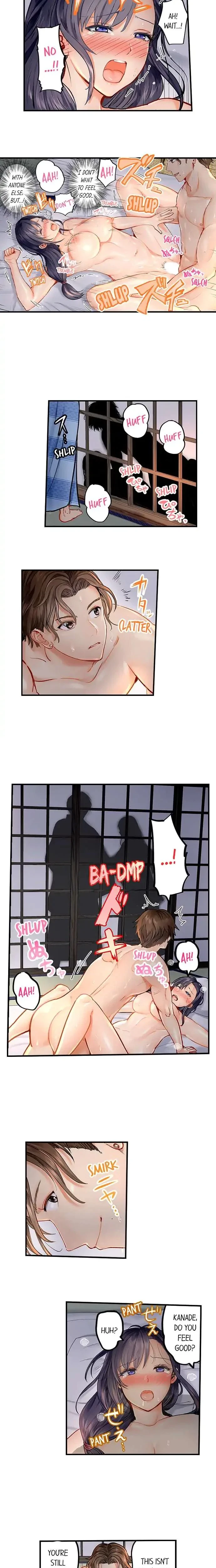 Married Couple Swap ~He's Better Than My Husband~ Chapter 6, page 2