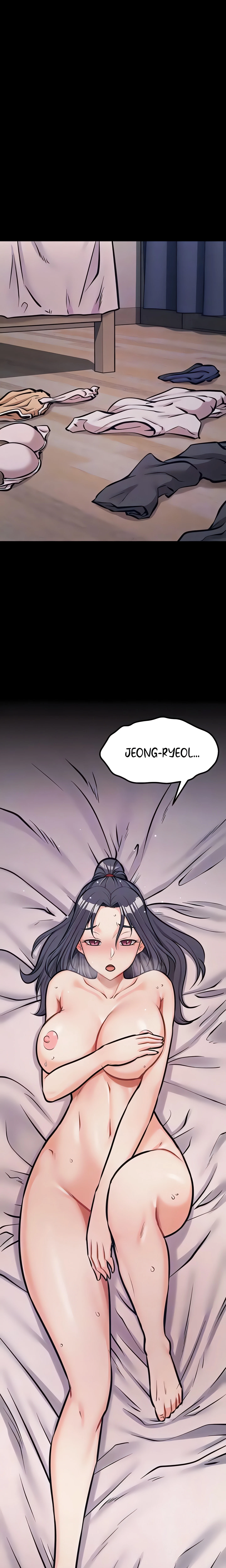 Chapter 43, page 7