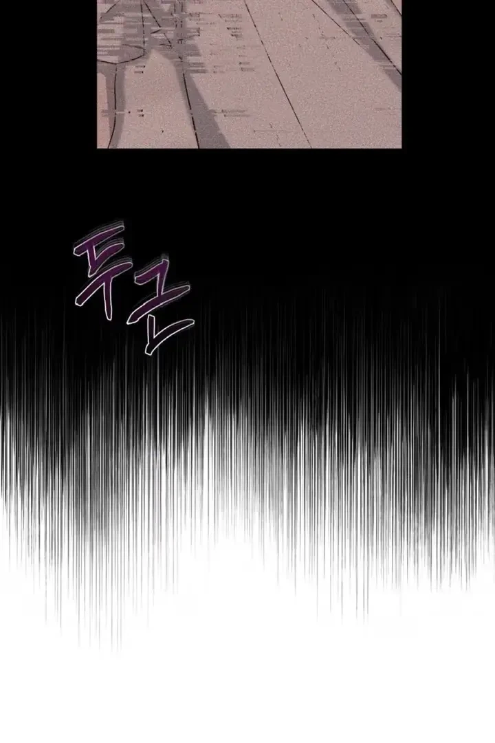 Chapter 21, page 50