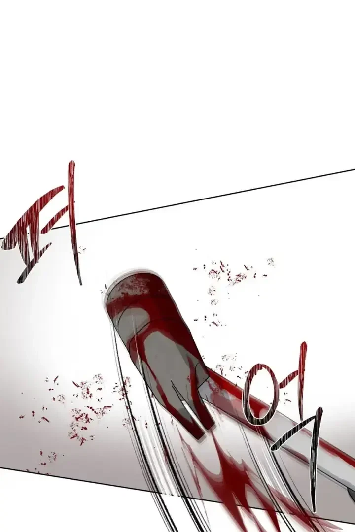 Chapter 21, page 61