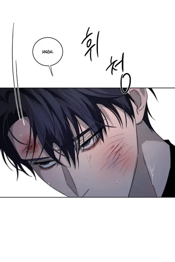 Chapter 21, page 7