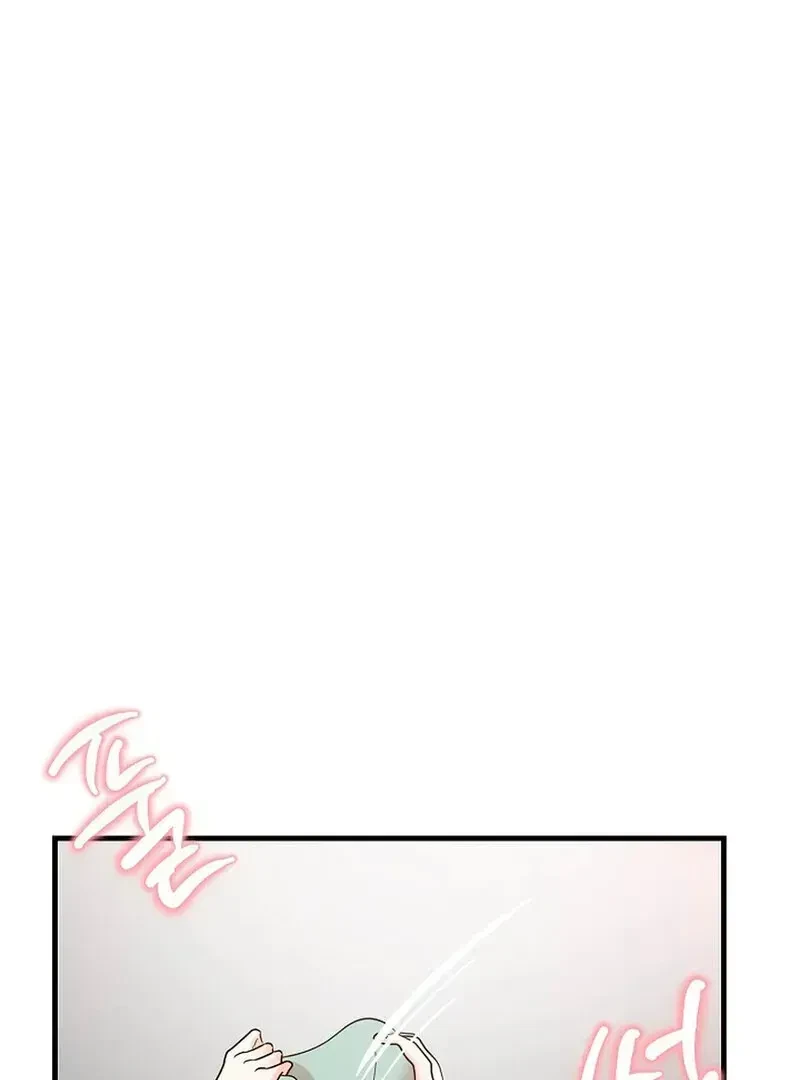 Chapter 2.1, page 118
