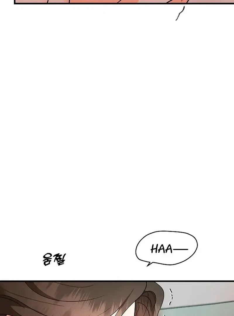 Chapter 2.1, page 88