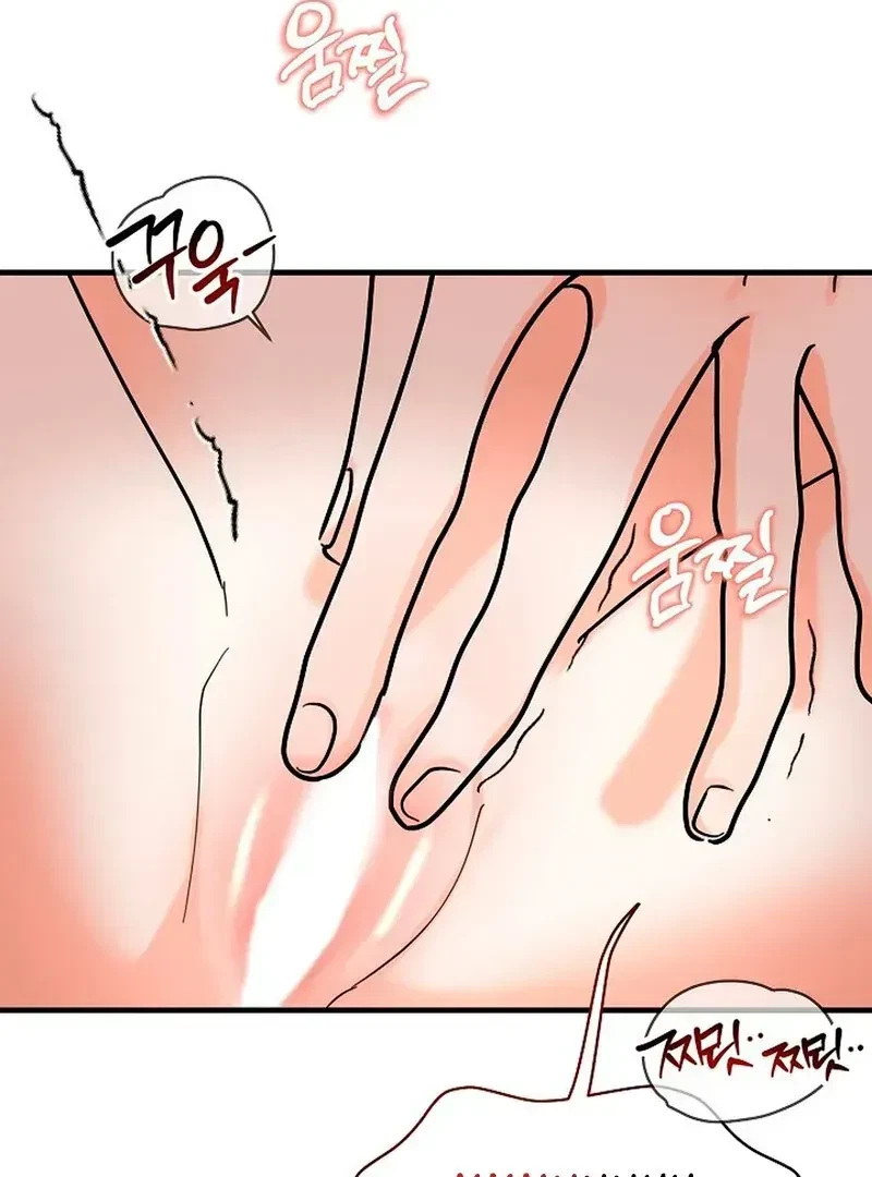 Chapter 2.1, page 92