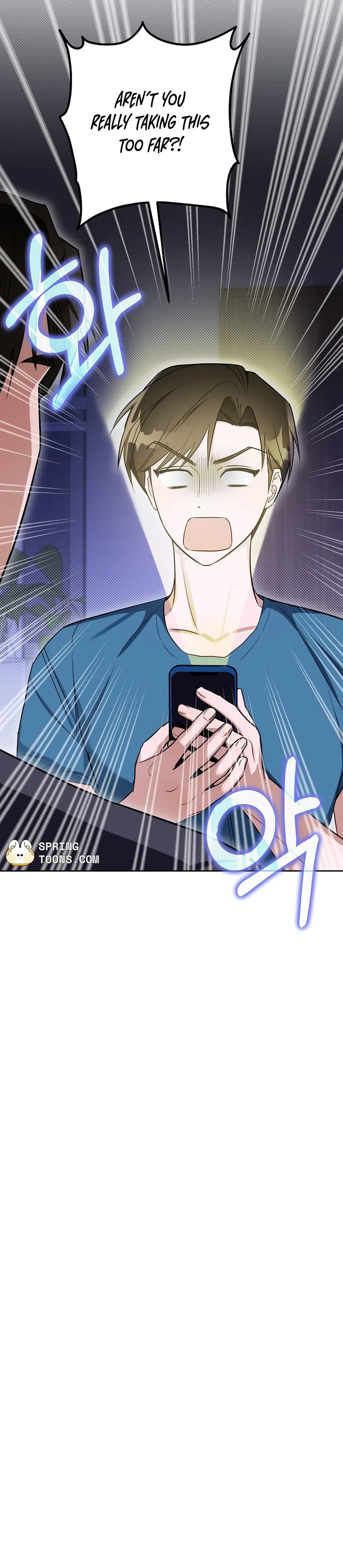 Instant X Love Chapter 25, page 12