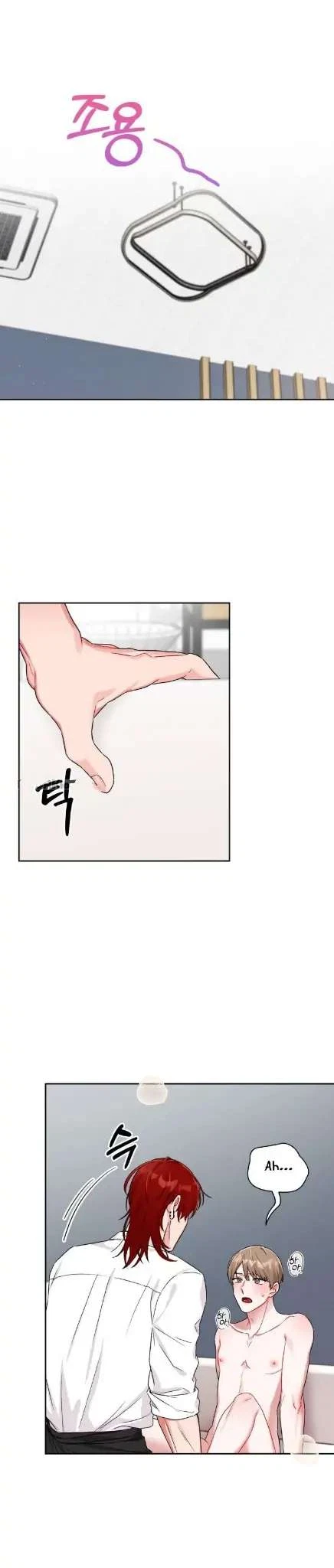 Chapter 10, page 14