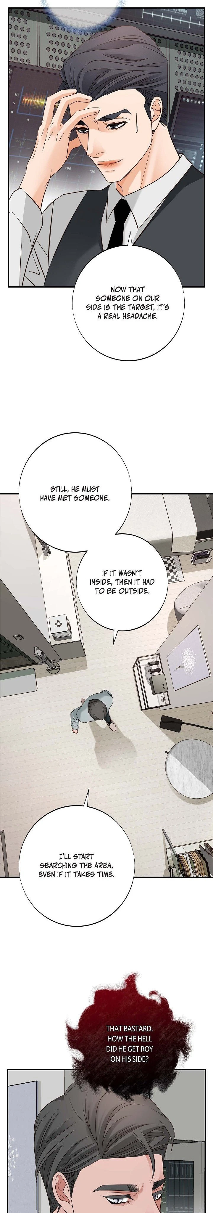 Chapter 60, page 12