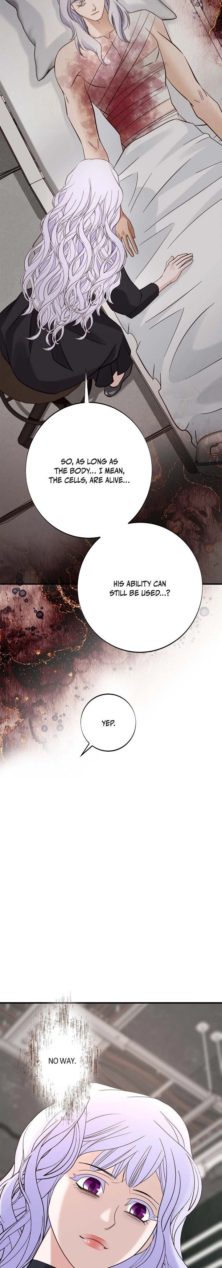 Chapter 60, page 21