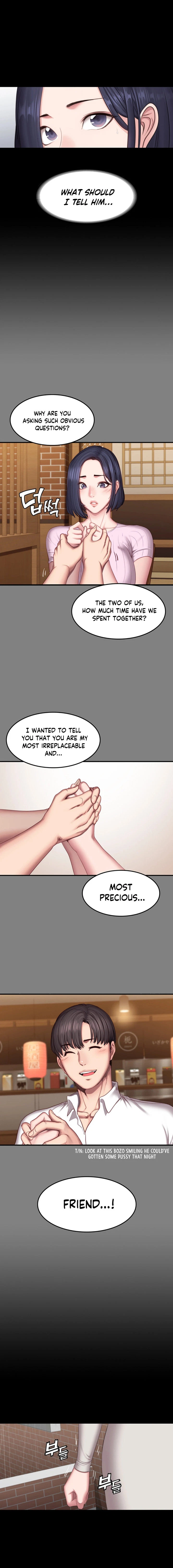 Chapter 73, page 12