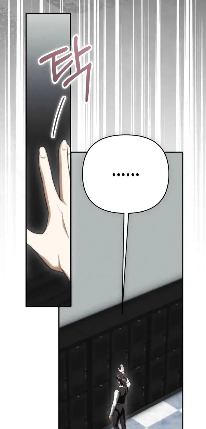 Chapter 4, page 67