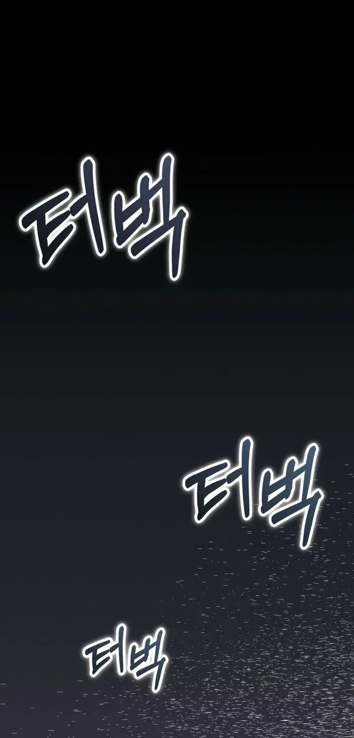Chapter 4, page 79