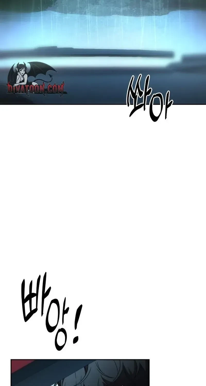 Chapter 21, page 6