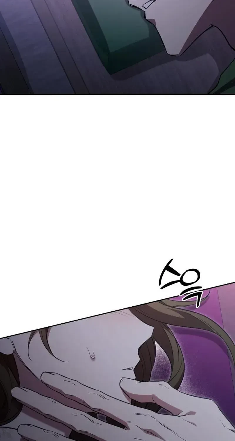 Chapter 21, page 79