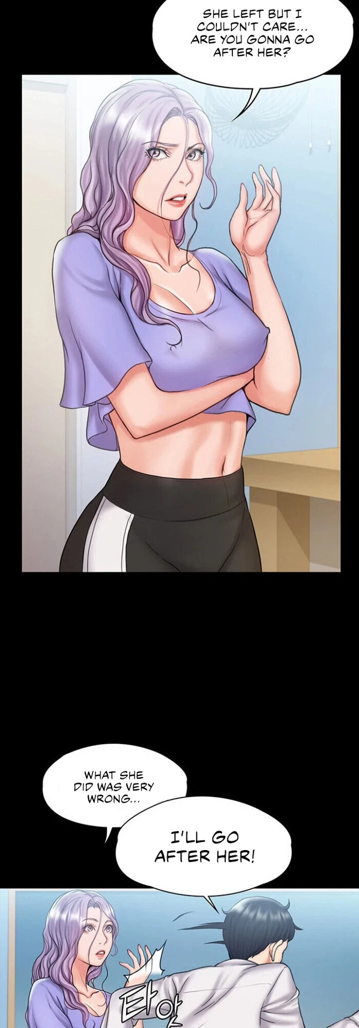 Chapter 12, page 24