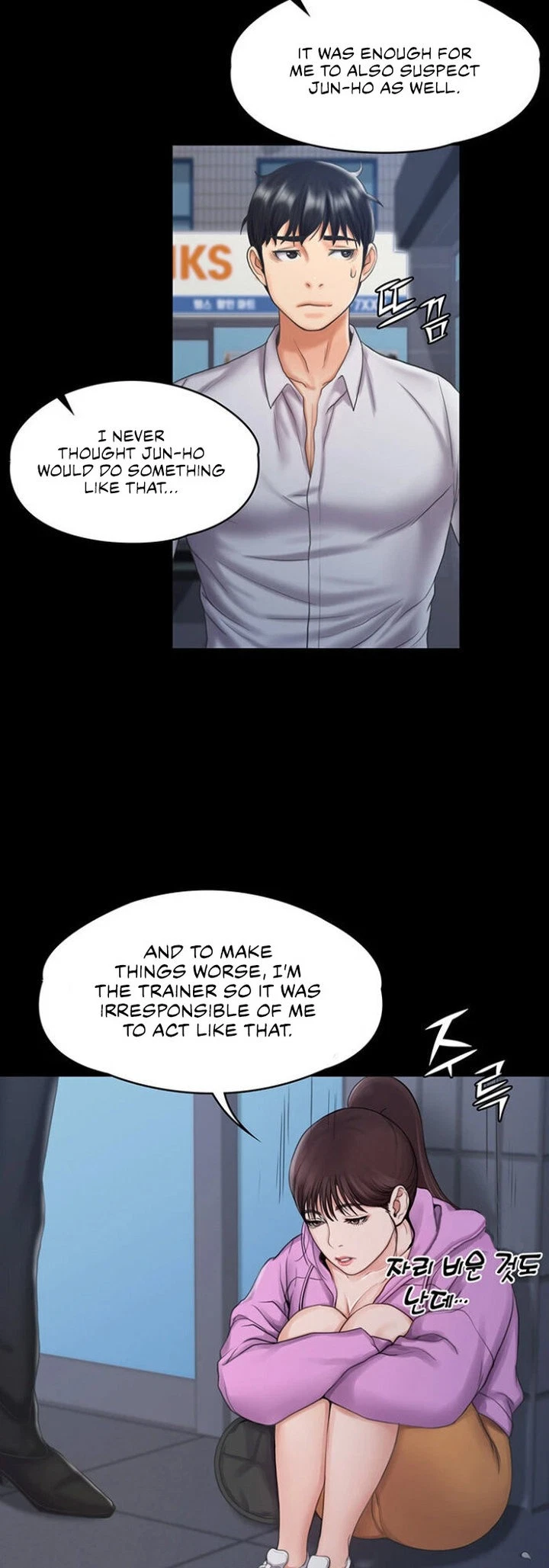 Chapter 12, page 38