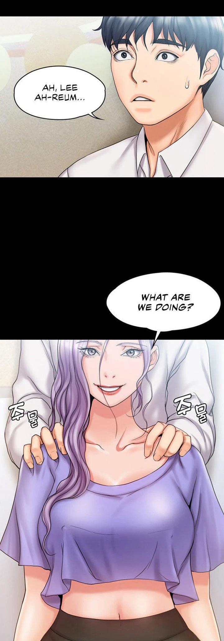 Chapter 12, page 4