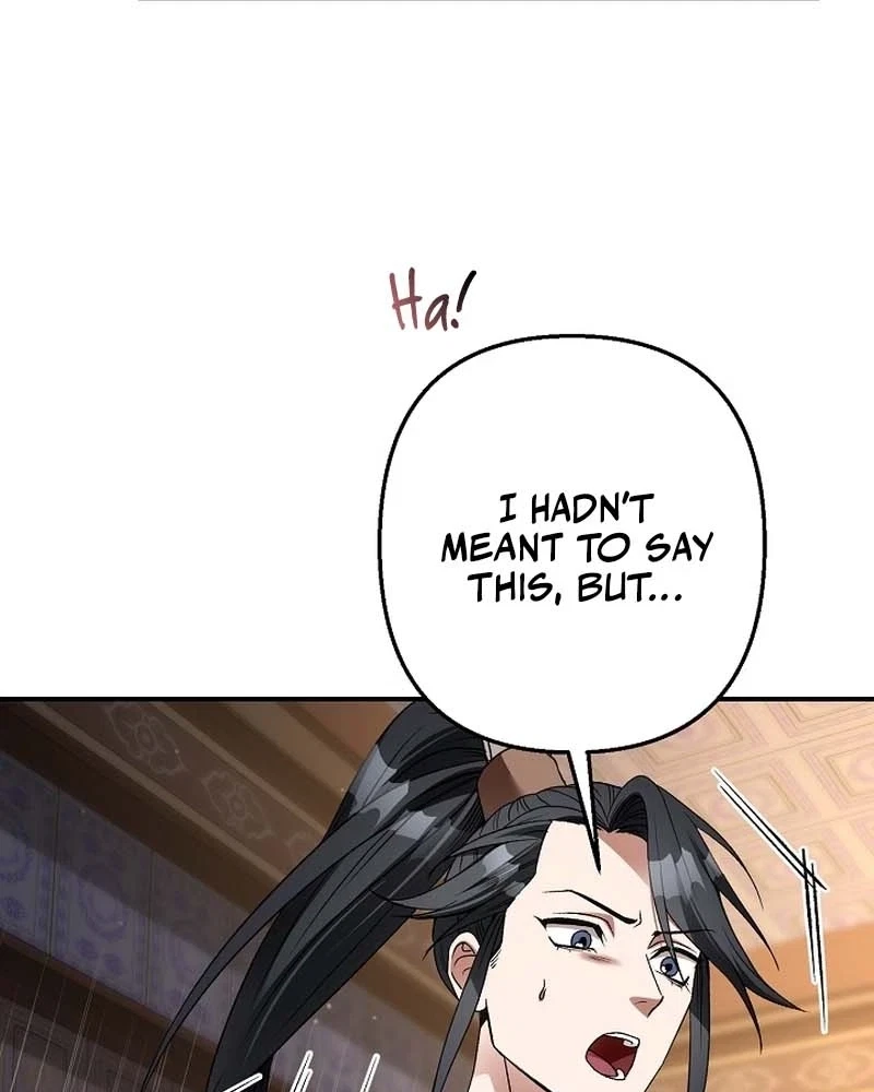 Chapter 26, page 11
