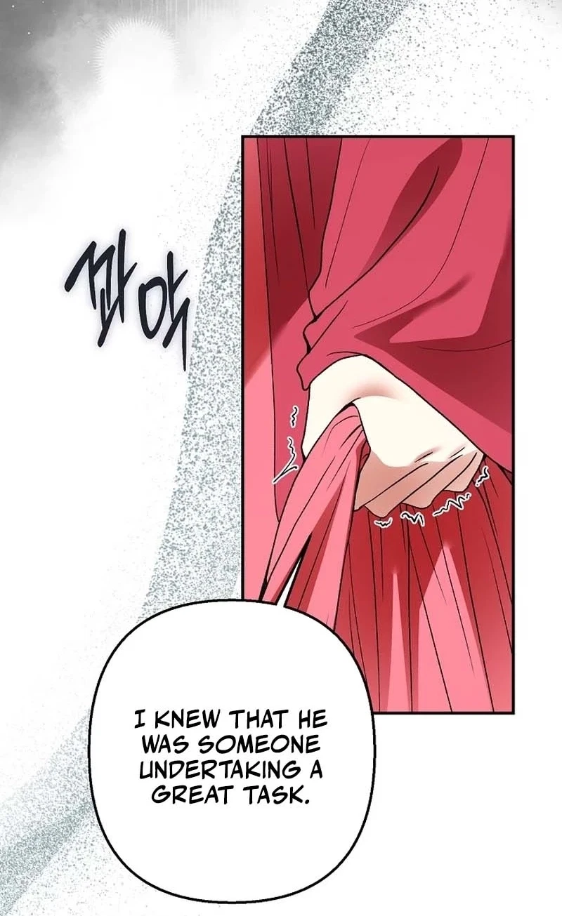 Chapter 26, page 5