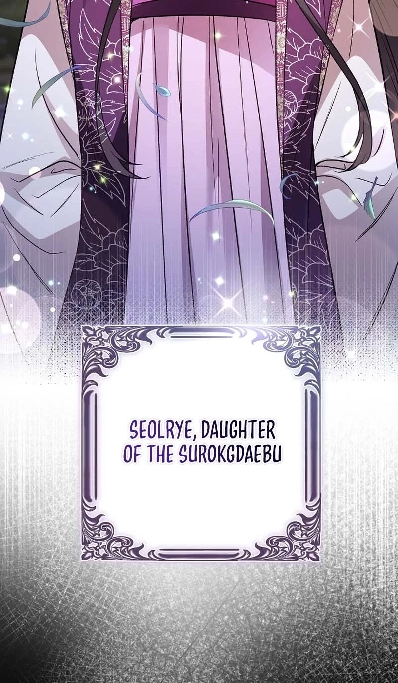 Chapter 26, page 61