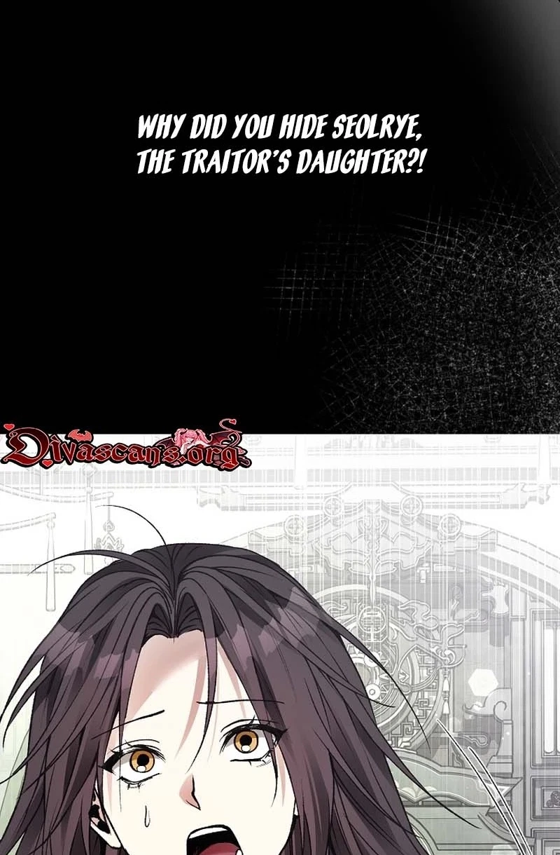 Chapter 26, page 63