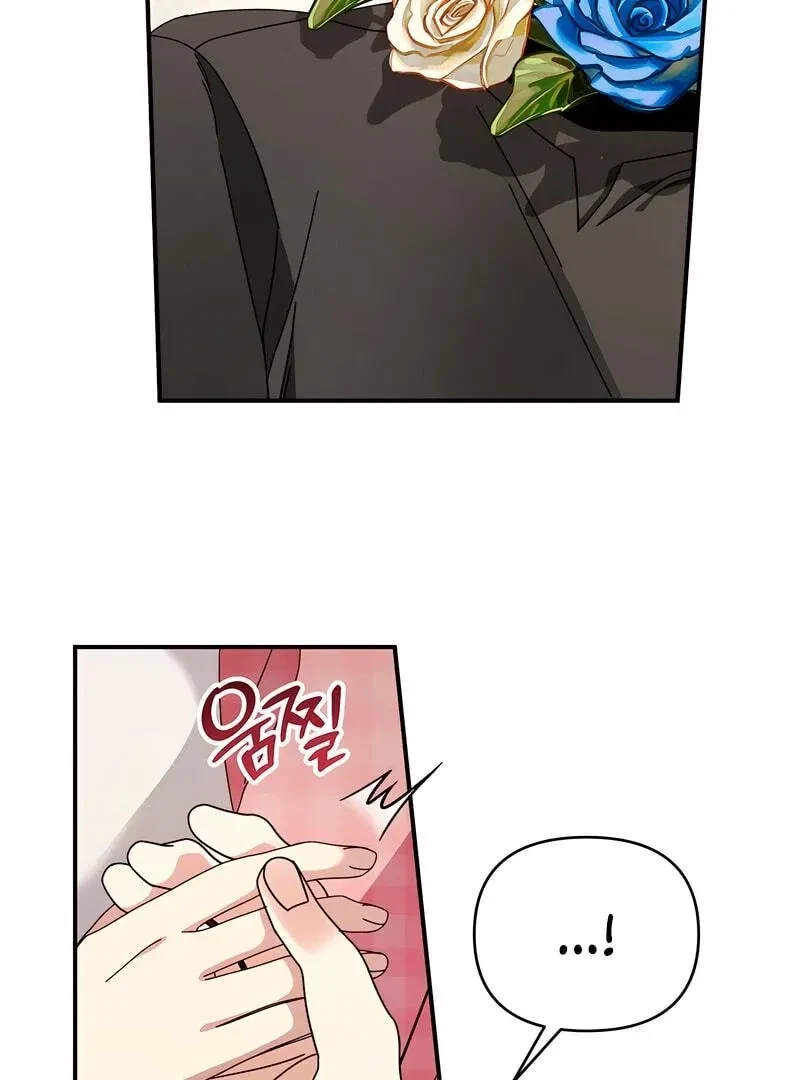 Chapter 7, page 15