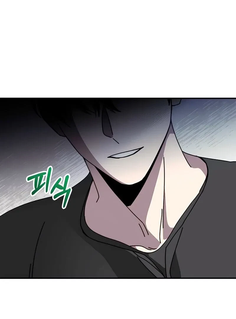 Chapter 7, page 66