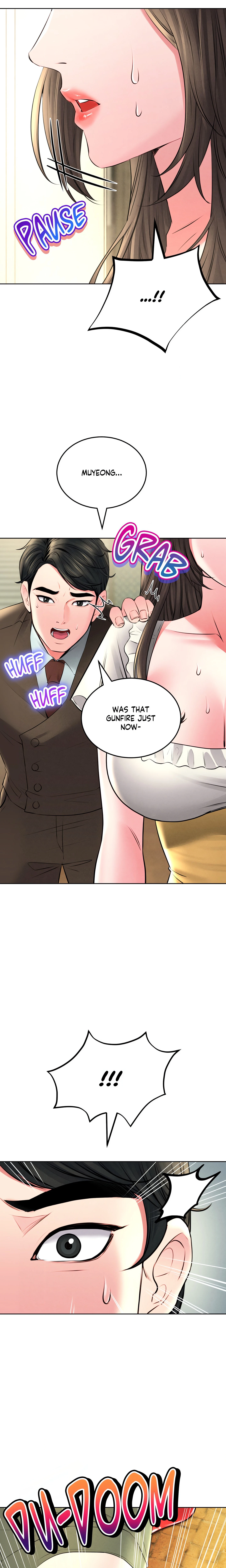 Chapter 28, page 15