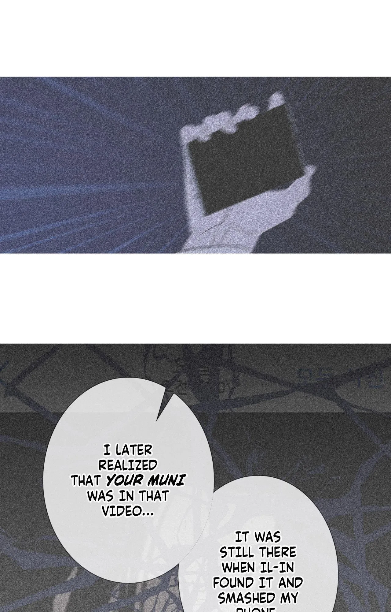Chapter 96, page 71