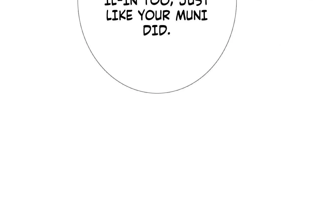 Chapter 96, page 82
