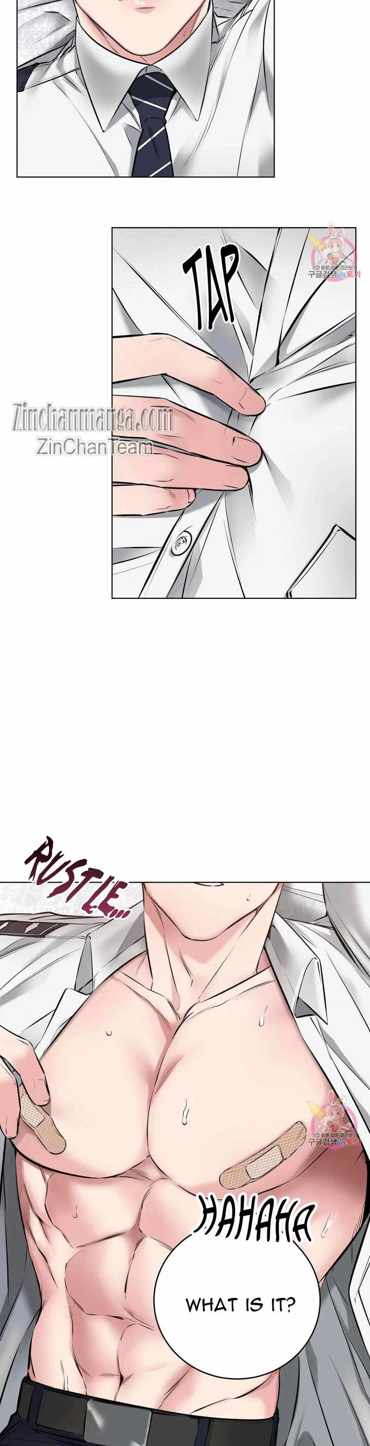 Chapter 7, page 17