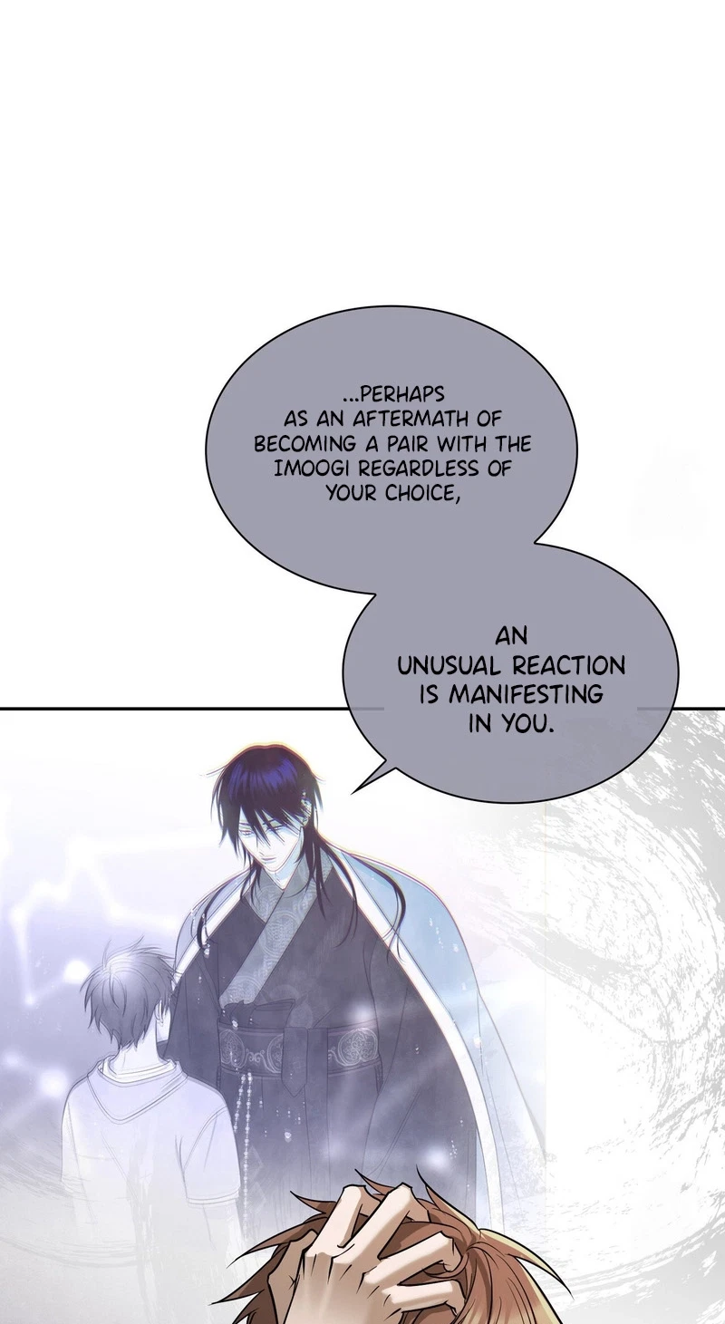 Chapter 17, page 15