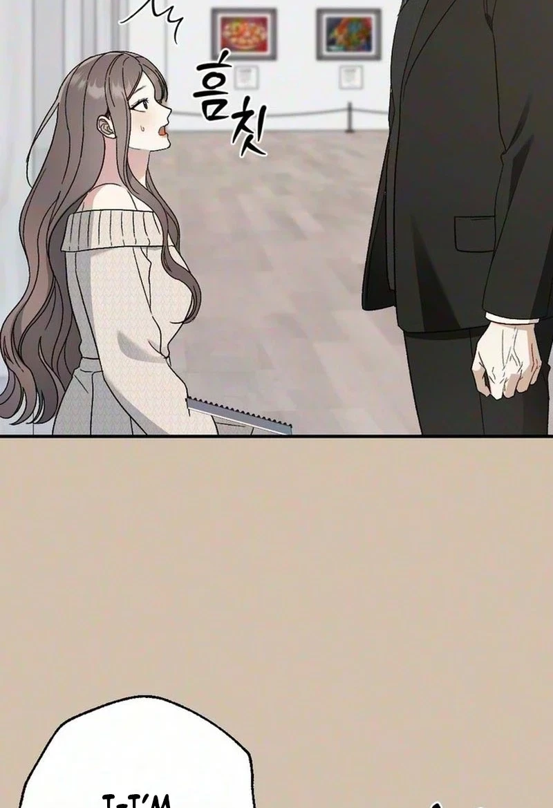 Chapter 15, page 7