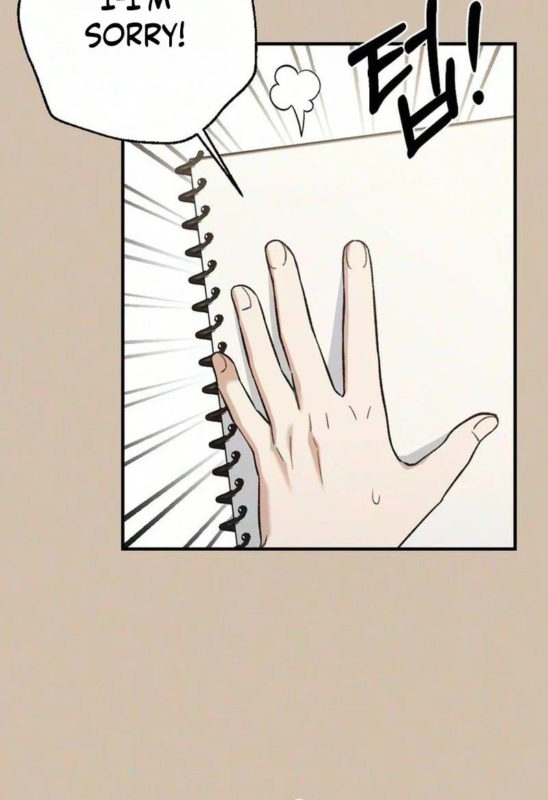 Chapter 15, page 8