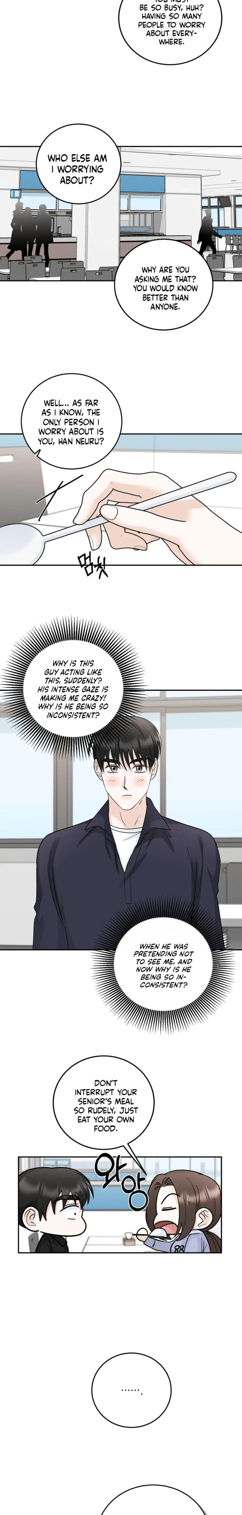 Crush On, Daeri Chapter 22, page 15