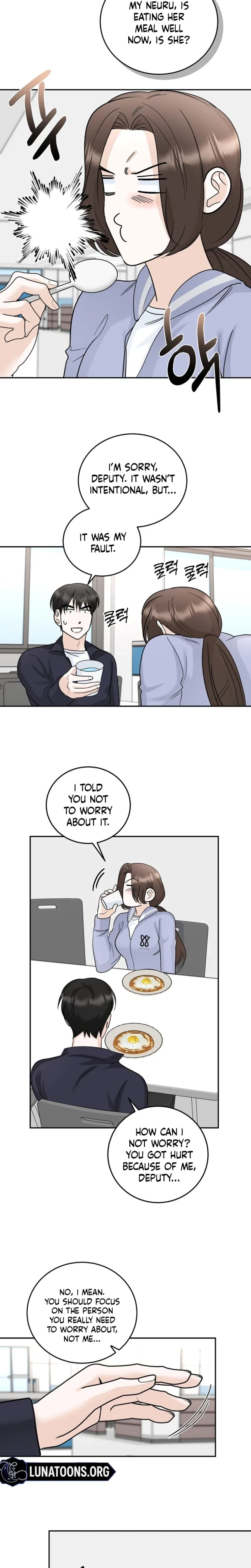Crush On, Daeri Chapter 22, page 16